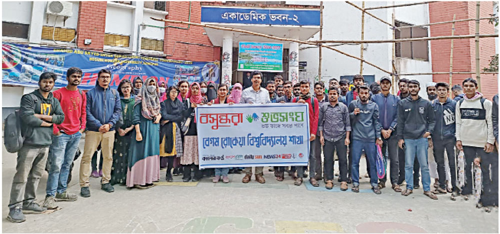 Lobnya jinsiy shahar Lobnya jinsiy shahar